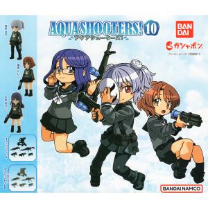 AQUA SHOOTERS 10 アクアシューターズ10 全5種セット コンプ コンプリートセット