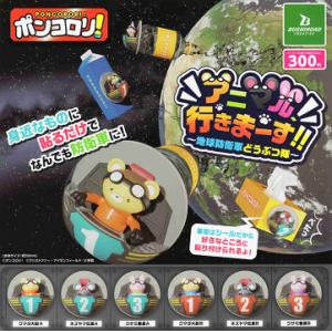 ハズビン・ホテルへようこそ ぬいぐるみ 全8種 セット まとめ マスコット ハズビン・ホテル』公式 Youtoozぬいぐるみ発売決定。2025年3月