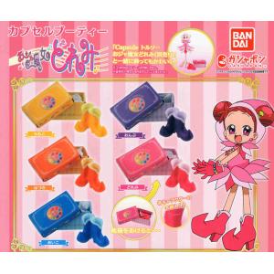 BANDAI（バンダイ） おジャ魔女どれみ カラフルキャンディチャーム 全5