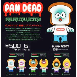 パンデッド フィギュアコレクション カプセル版 全6種セット コンプ