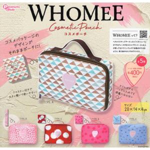 WHOMEE コスメポーチ 全5種セット コンプ コンプリートセット - 最安値