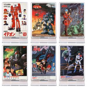 ソウルイーター ピンズコレクション 全7種セット コンプ コンプリート