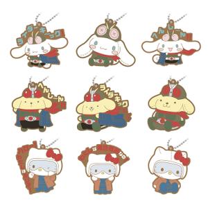 DELTARUNE カプセルラバーマスコット 【シークレット含む全12種