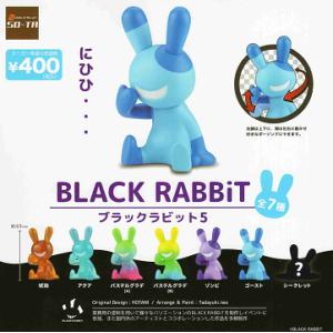 ブラックラビット7 BLACK RABBiT7 1BOX6個入（ボックストイ