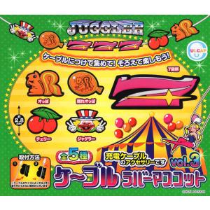 SANKYO 飛び出る！震える！光る！音が鳴る！PUSHボタン（8個セット） SANKYO 飛び出る！震える！光る！音が鳴る！PUSHボタン - YouTube