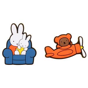 miffy ラバーマグネット2 2種セット｜amyu-mustore