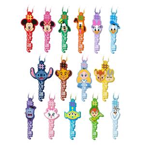 UMAbred マスコットぬいぐるみ 全3種セット : アミュームショップ