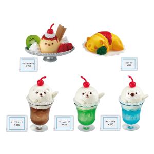 サモエドくん ふわふわぽん 全4種セット コンプ コンプリートセット