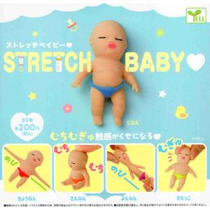おばけメンダコ 擬態妖精ミミカ ぬいぐるみ 全6種セット コンプ