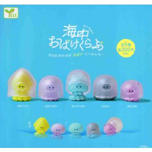 BANDAI（バンダイ） パワプロくん ゆれるんです。 パシフィック