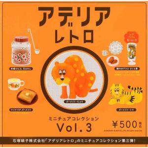 セガサターン ミニチュアコレクション 全6種セット コンプ