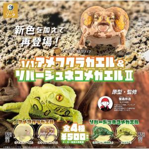 POP UP PARADE アオのハコ 鹿野千夏 L size 塗装済み完成品フィギュア