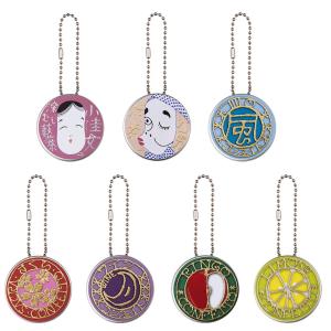 BANDAI（バンダイ） SKZOO めじるしアクセサリー 全8種セット コンプ