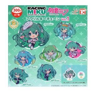 初音ミク GTプロジェクト アクリルキーチェーン vol.1 全7種セット コンプ コンプリートセット｜amyu-mustore