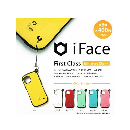 iFace First Class miniature charm 全6種セット コンプ コンプリー...
