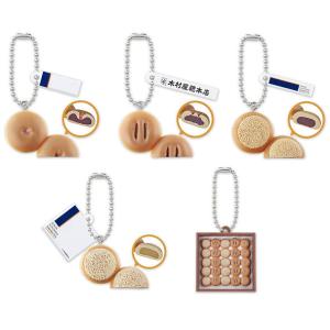 木村屋總本店 あんぱんミニチャーム 全5種セット コンプ コンプリートセット