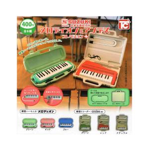 でふぉラバ！ 劇場版 チェンソーマン レゼ篇 キーホルダー Vol.2 全8種