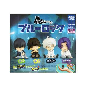 ブルーロック ころコレ！コレクションフィギュア vol.1 全5種セット