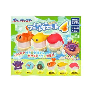 ポケモン フニットマスコット4 全6種セット コンプ コンプリートセットの商品画像