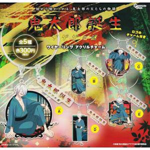 羅小黒戦記 コレクションフィギュア 全5種セット コンプ コンプリート