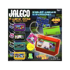 JALECO ジャレコ ゲームカセット マスコット 全5種セット コンプ コンプリートセット｜amyu-mustore