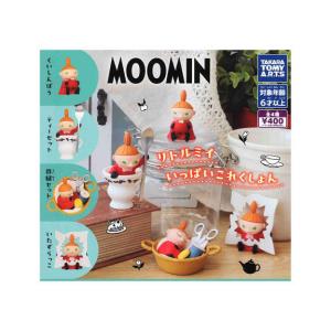 MOOMIN リトルミイいっぱいコレクション 全4種セット コンプ