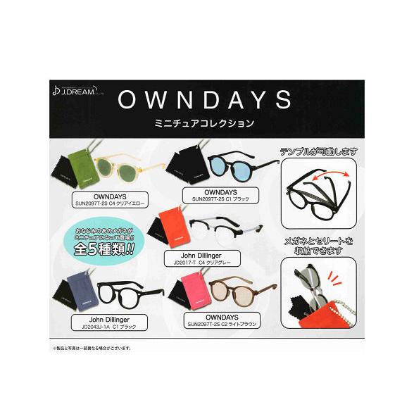 OWNDAYS ミニチュアコレクション 全5種セット コンプ コンプリートセット【2024年6月予約...