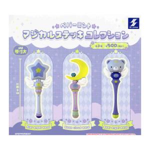 BANDAI（バンダイ） サンリオキャラクターズ ボンボンドロップ