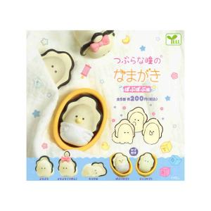 つぶらな瞳のなまがき ばぶばぶ編 全5種セット コンプ つぶらな瞳のなまがき ばぶばぶ編 全5種セット コンプ