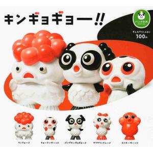 タカラトミーアーツ シャクレルプラネット5 シャクレルブタ : アミュー