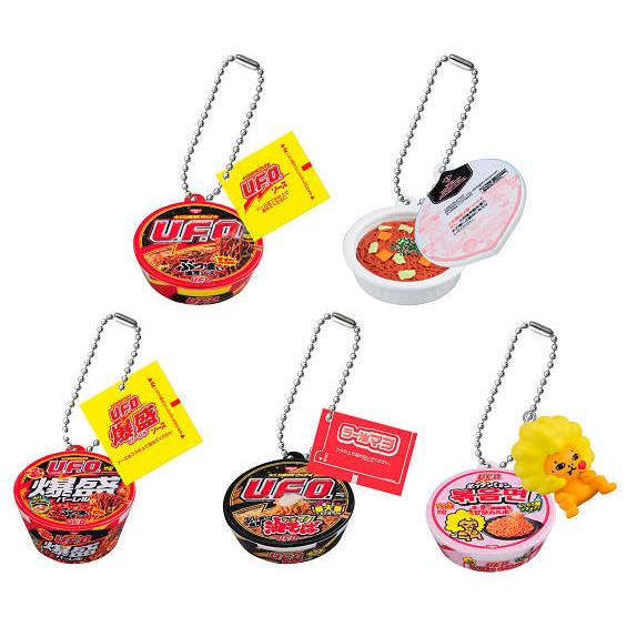 日清焼そばU.F.O. ミニチュアチャーム 全5種セット コンプ コンプリートセット