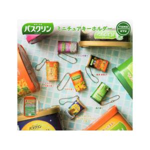 BANDAI（バンダイ） ドラえもん ひみつ道具ミニチュアチャーム2 全5種
