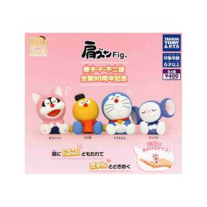 BANDAI（バンダイ） 藤子不二雄Aキャラクターズ ならぶんです。 全4種