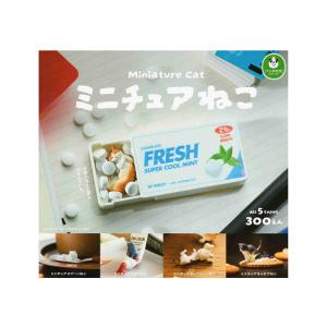 タカラトミーアーツ パンダの穴 フルーツゾンビMIX 全12種セット