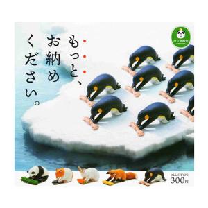 BANPRESTO（バンプレスト） ディズニーキャラクターズ ワールド