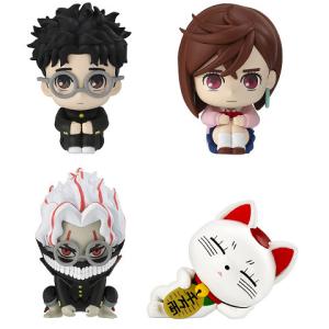 超人的シェアハウスストーリー カリスマ ちびぐるみ カリスマワールド 7種セット 超人的シェアハウスストーリー『カリスマ』 ちびぐるみ