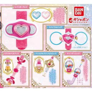 BANDAI（バンダイ） プリキュアオールスターズ なりきりプリキュアDX6