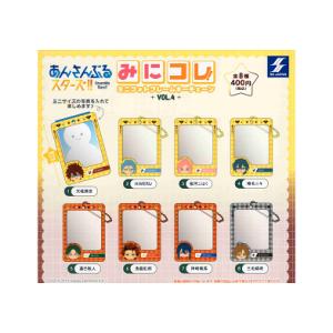 あんさんぶるスターズ！ 応援缶バッジvol.1 鬼龍紅郎 : アミューム