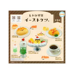 ちいかわキラキラダイカットステッカー付きグミ BOX 12個入 食玩 【未