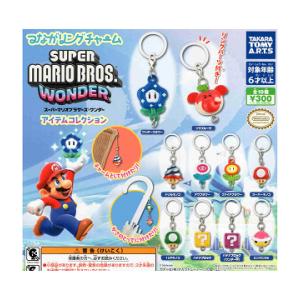 スーパーマリオ めじるしアクセサリー 【8種コンプリート×10セット】 スーパーマリオ めじるしアクセサリー マリオ 新品未使用 - メルカリ