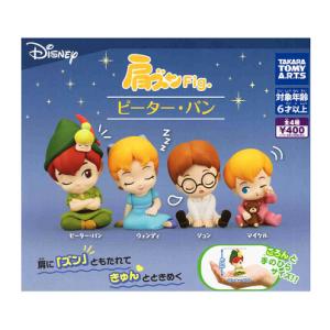 ピーターパン　4点セット 肩ズンFig. ピーターパン 全4種セット コンプ コンプリート