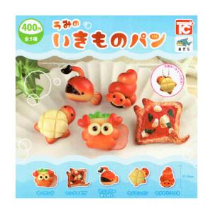 うみのいきものパン 全5種セット コンプ コンプ...の商品画像