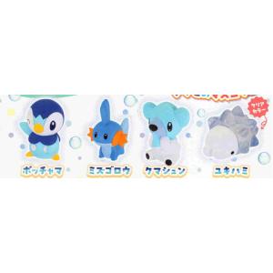 BANDAI ジェムリーズ ポケットモンスター9 全4種セット コンプ