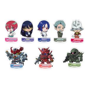 機動戦士Gundam GQuuuuuuX ジークアクス アクリルスタンド 全8種