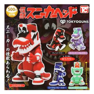 怪獣スニーカーヘッド 全5種セット コンプ コンプリートセット