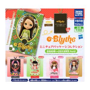 Blythe ミニチュアパッケージコレクション ...の商品画像