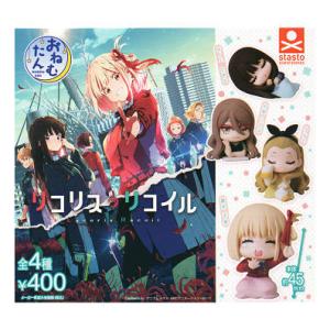 リコリスリコイル　4コンセット リコリスリコイル 4コンセット プレミアムブースター リコリス