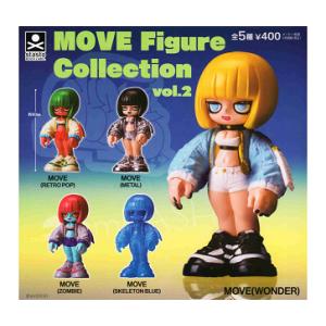 MOVE Figure Collection vol.2 全5種セット コンプ コンプリートセット
