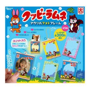 サモエドくん ふわふわぽん 全4種セット コンプ コンプリートセット