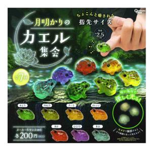 フリュー ちいかわ ぬーどるストッパーフィギュア